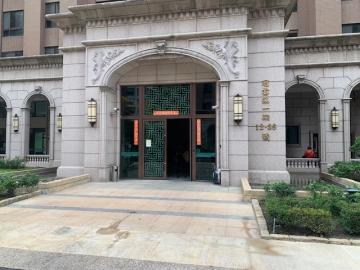 雙證代標尚安心/龜山法拍/冠雲集一期/鄰近捷運棕線龜山站