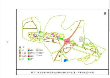  嘉義交流道旁貨運中心建地2
