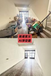 屏東房屋專家市區透天