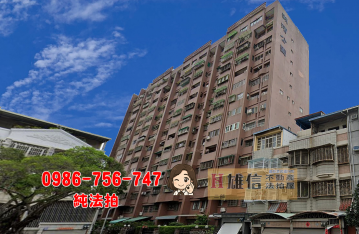 高雄法拍房仲 拍文藻外語大學3房附車位