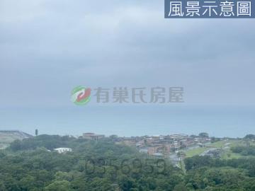 淡水好屋推薦 勤家捷奏超美三代同堂視野四房平車