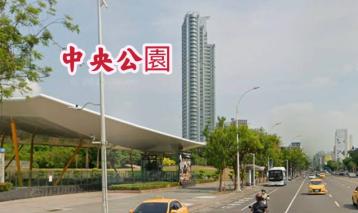 #高雄法拍買賣 #中央公園整棟樓地45坪 #法拍萬花筒 