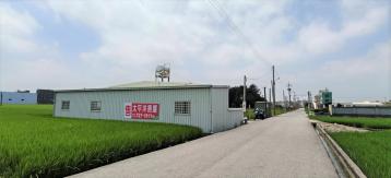 彰化建地出售 和美交流道農舍