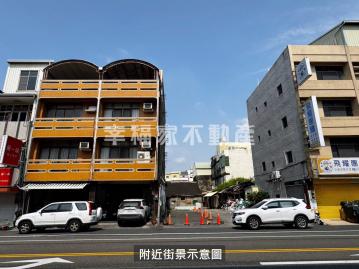 台南買房首選⚠️【佳里市區稀有方正持分地】✅台南房仲老妹✅