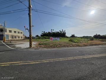 房地產女超人 太保珍稀角窗建地