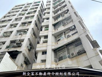 大台南房仲王 永康大日坎城美三房-台南市永康區南工街