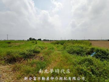 大台南房仲王 鹽水１．７分超便宜農保農地