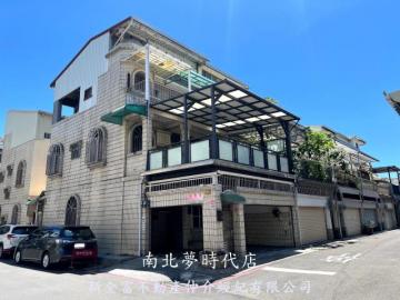 大台南房仲王 專美南街邊間三角窗孝親車墅-台南市南區美南街