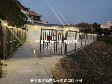 大台南房仲王 楠西國小臨路建地（買地送屋）
