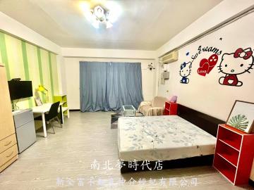 大台南房仲王 南應大。黃金店面＋８套房（滿租）