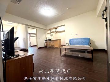 大台南房仲王 專★新天地。遇見幸福核心２房＋平車位電寓