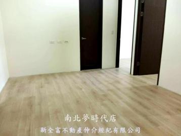 台南美美房屋 三井達麗兩房平車電寓