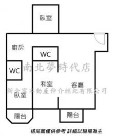 台南美美房屋 新化統一花園美２房平車位
