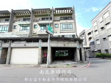 台南美美房屋 安順大面寬面公園角窗透天獨家專賣