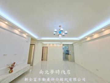 台南美美房屋 新光三越黃金地段整新美華廈