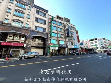 台南美美房屋 安平國小大地坪電梯黃金店住透天
