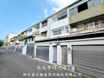 台南美美房屋 南區金華路車庫透天