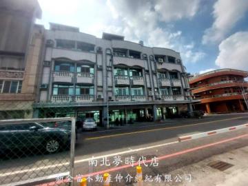 台南美美房屋 永大一路店面住家