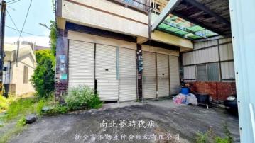 台南美美房屋 關廟轉運站雙透天