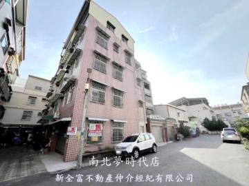 台南美美房屋 永康龍埔街３４大地坪邊間採光透天