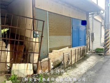 台南美美房屋 新化信義路需整理透天