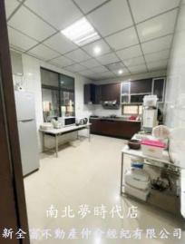 台南市區土地房屋 近永康交流道大面寬廠住辦廠房