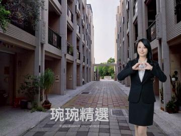 台南商仲推薦 拿房租繳房貸東橋上揚國寶地上權美墅