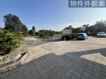 田尾公路花園／1514坪都市計畫農地／置產增值首