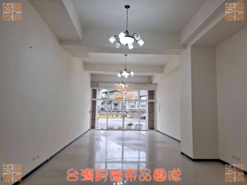 新莊家麒星河一樓金店面