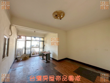 三樓公寓低總價陽光宅