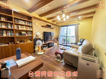 五股電梯大樓 鄉林溫潤木質書香宅可塑2房車