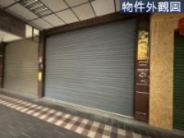 境娜團隊 永和近頂溪捷運站正文化路上1+2樓店面