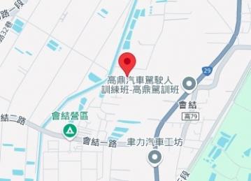 高雄店面三角窗 近大發工業區小坪數分割農地