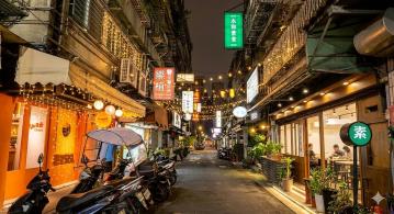 台北買屋賣房 中山北採光電梯三室 359