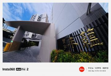 豐原成功商圈 寶宇丰蘊 休旅車位2房2廳2衞