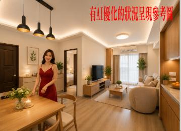 板橋風水房仲-中正月灣美3房