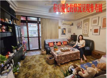 板橋風水房仲-僑中方正原味屋