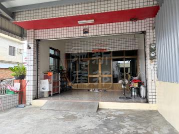 彰化房仲女王 埤頭斗苑東路合法農舍