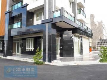 台東透天好屋 大豐三角窗 黃金店面平面車位