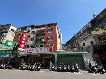 房地產致勝家 莊敬金店面