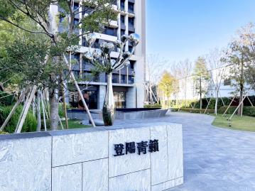 台中豪宅顧問 南區【登陽青籟】全新未住|大4房平車大慶雙鐵