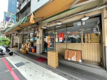 中和永和房屋 林宗盛 竹林區公所~邊間金店面