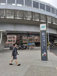 中和永和房屋 林宗盛 輕軌新和K8站~中和100~河景4房