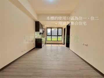 土城重劃好房找金姐 合謙新屋雙衛二房車