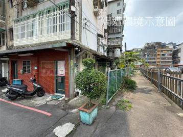 土城重劃好房找金姐 海山收租一樓