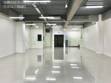 土城重劃好房找金姐 中山CENTER廠辦A