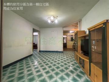 土城重劃好房找金姐 安和延平方正格局