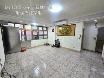土城重劃好房找金姐 清水方正3房美寓
