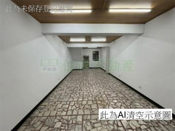 土城重劃好房找瑋銘 路邊商二地附建物