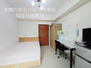 土城重劃好房找瑋銘 府中捷運採光方正套房